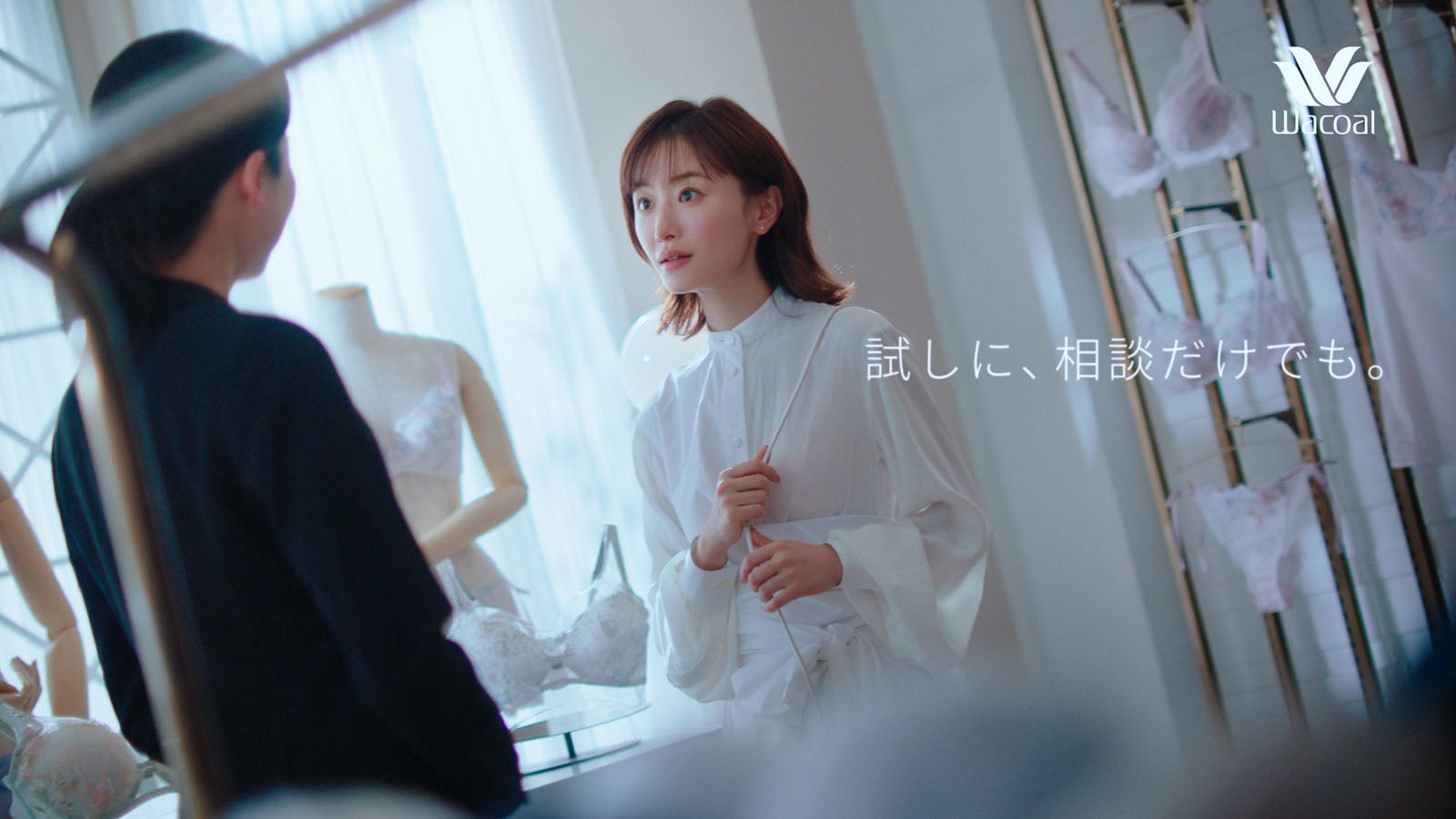 松本まりから／「TRY」篇より（提供写真）