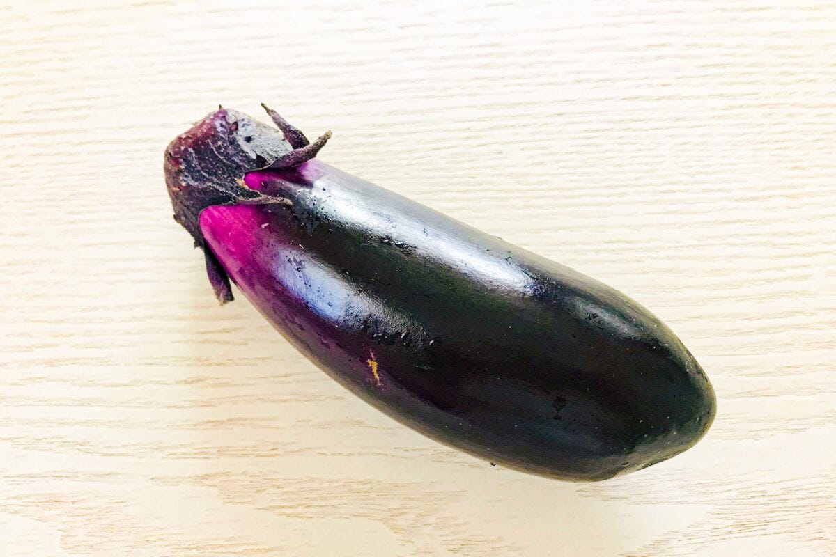 なす