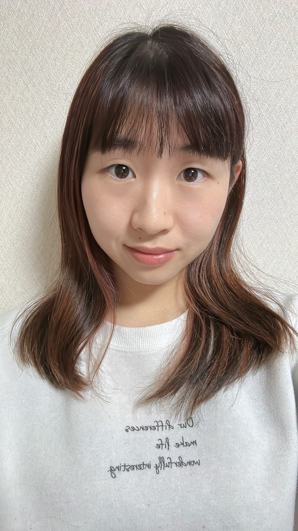森井真愛