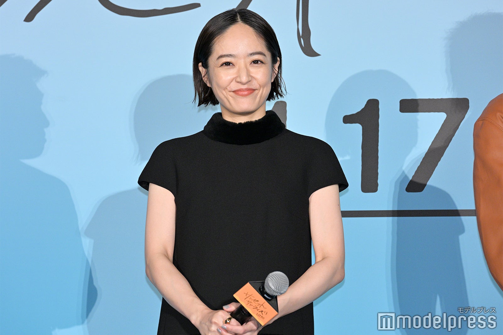 （C）モデルプレス