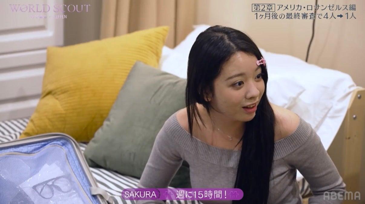 Ayana（桑原彩菜）（C）AbemaTV,Inc.