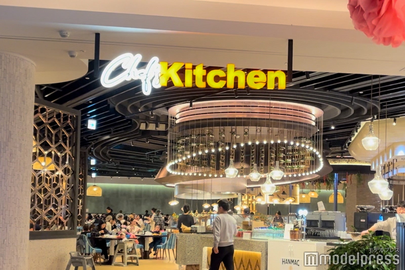 シェフズ・キッチン（C）モデルプレス