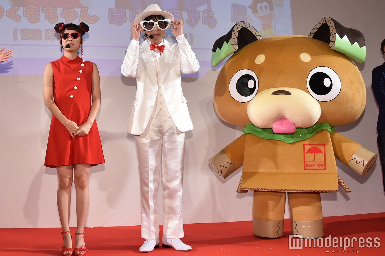 宮脇詩音、伊藤一朗 （C）モデルプレス