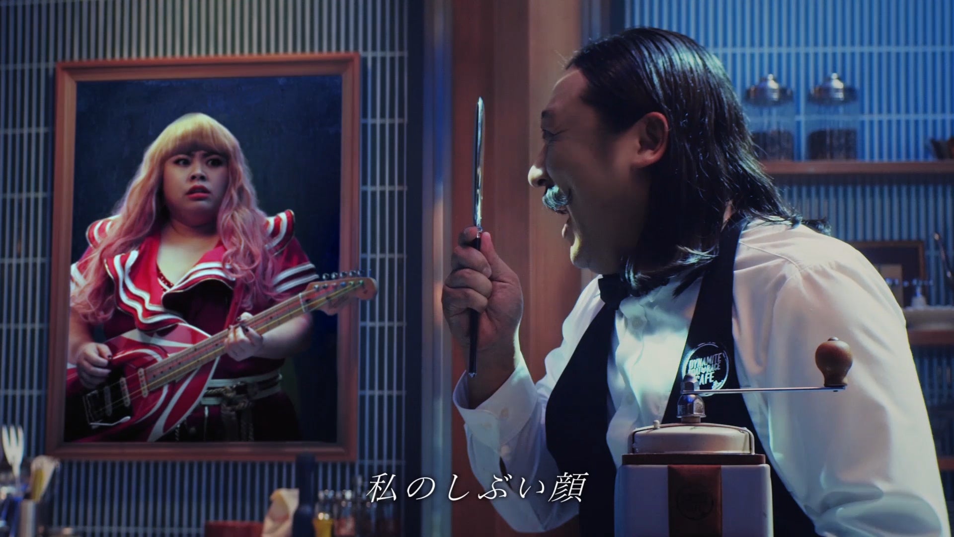 渡辺直美、秋山竜次