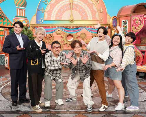 なすなかにし那須晃行「ニノさん」復帰で二宮和也らがおもてなし 中西茂樹&松島聡ロケでハプニング発生