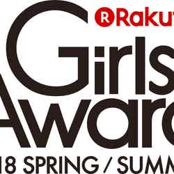 「GirlsAward 2018 SPRING／SUMMER」ロゴ（提供写真）