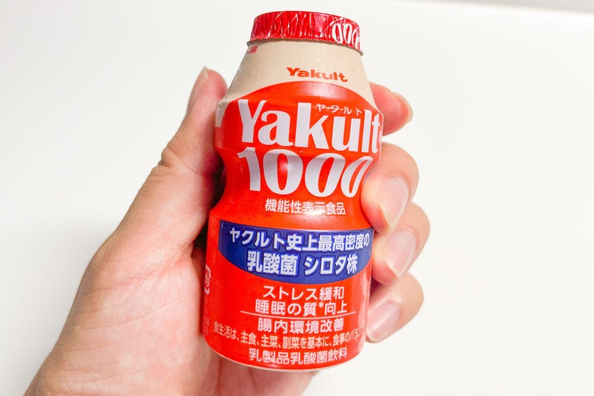 ヤクルト1000