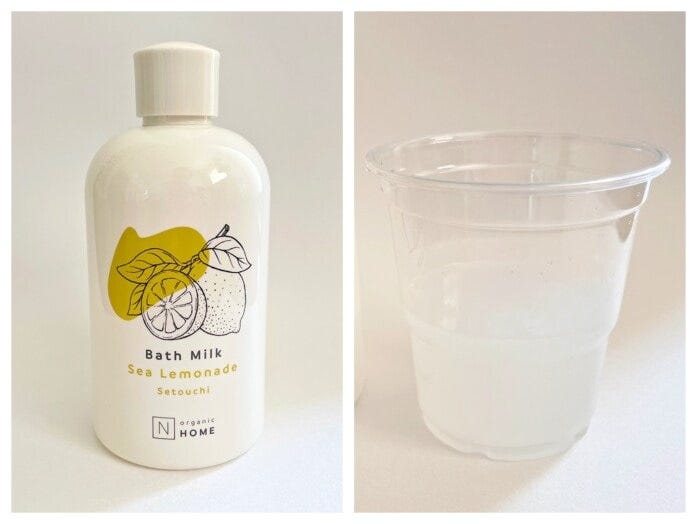 自宅のお風呂で旅気分を満喫