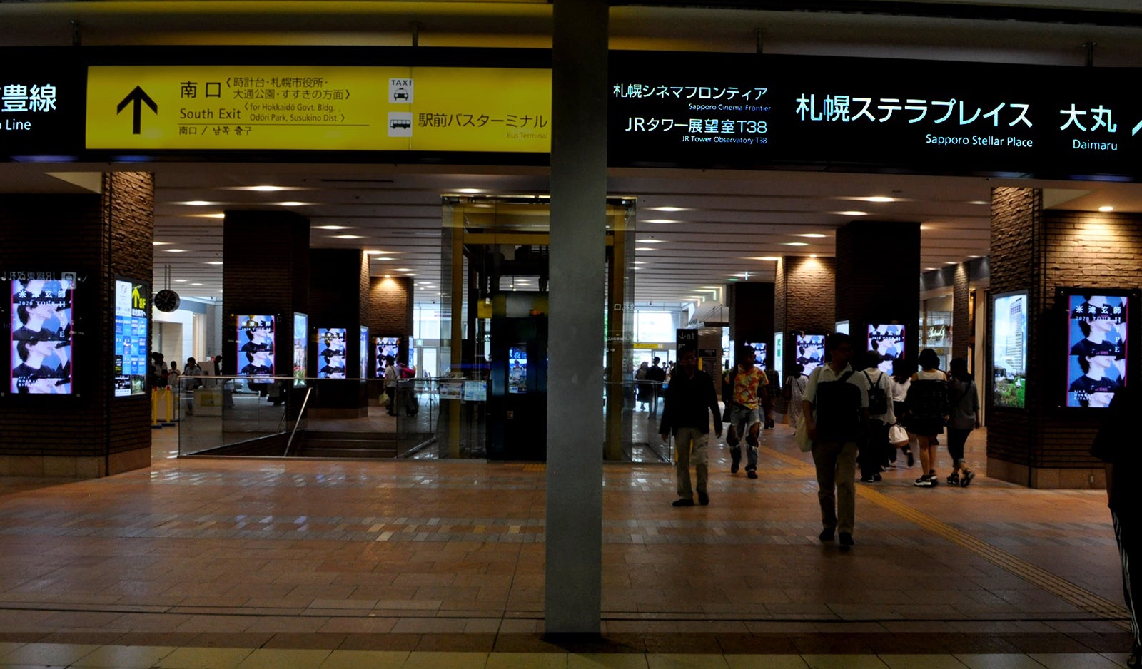 北海道（提供写真）
