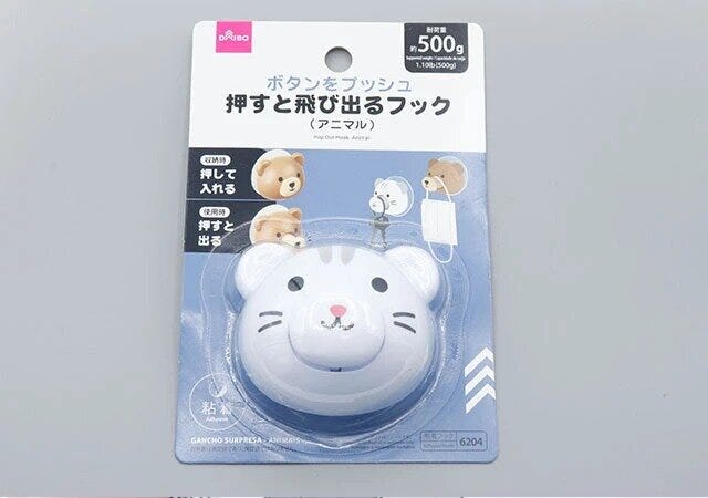 ダイソー 押すと飛び出るフック(アニマル) ダイソーの押すと飛び出るフック(アニマル)のパッケージ
