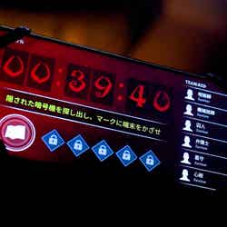 第五人格 イマーシブ・チェイス/提供画像