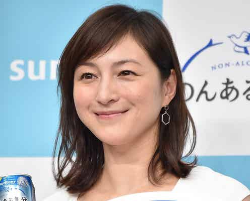 広末涼子の告白に「どうなってもいい」ロバート秋山竜次が感激