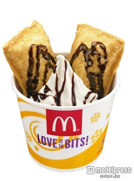 パイ アラモード チョコレート