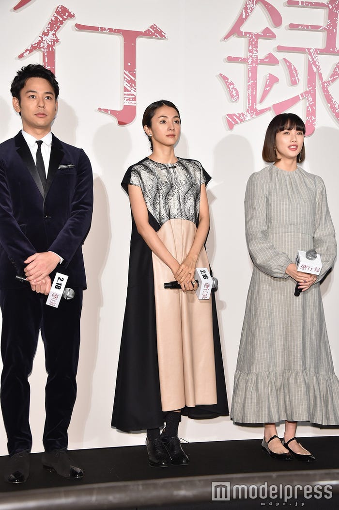 (左から)妻夫木聡、満島ひかり、臼田あさ美 (C)モデルプレス