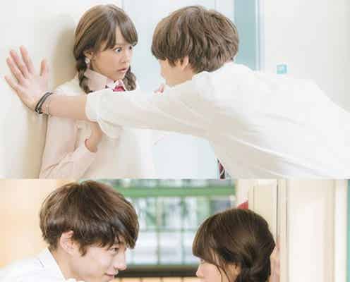 坂口健太郎の“壁ドン3連発”に女子悶絶 山崎賢人からコツ伝授も