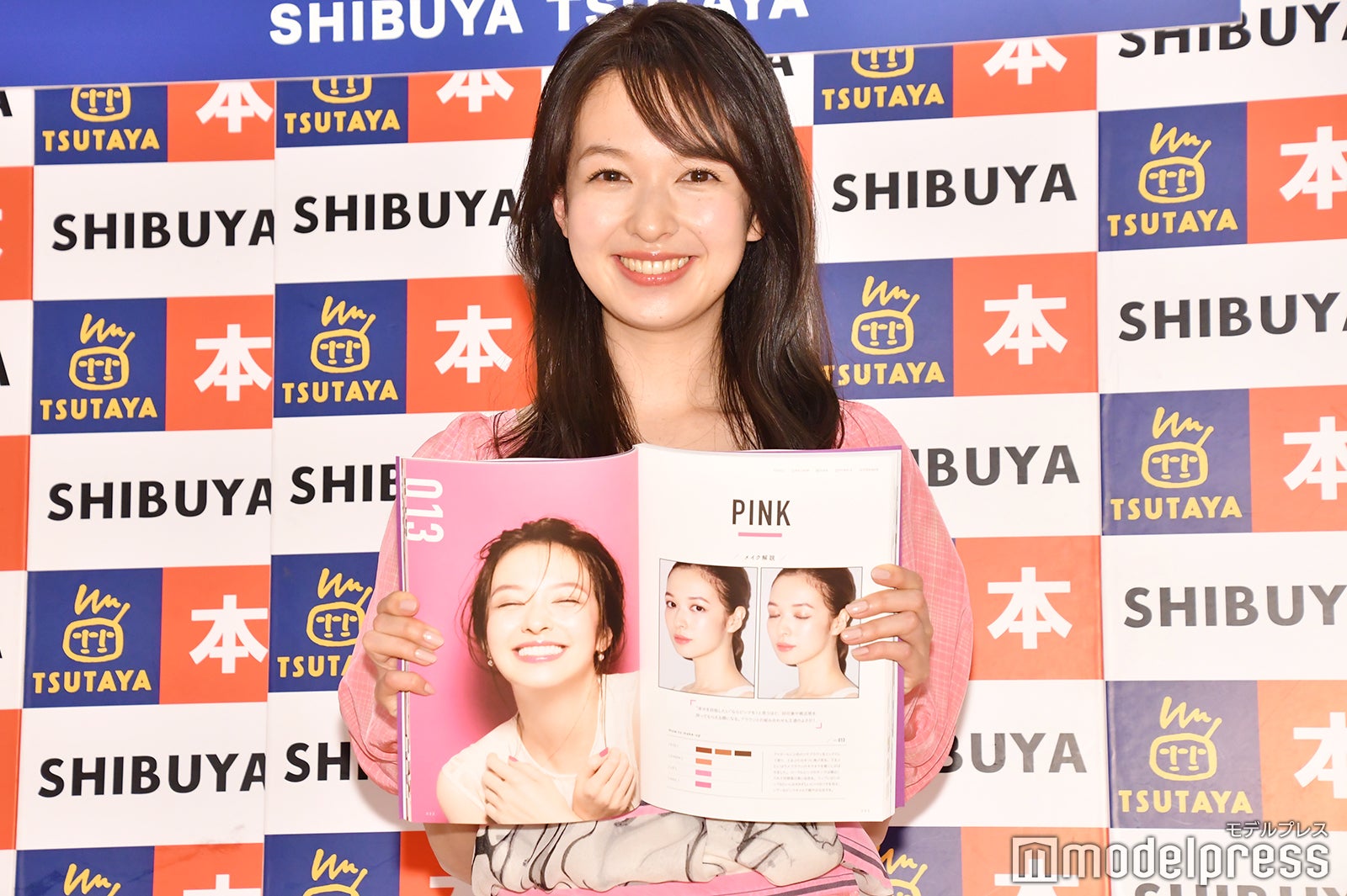 森絵梨佳（C）モデルプレス