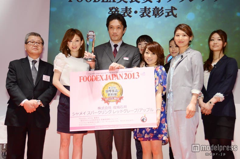 「シャメイ スパークリング レッドグレープ/アップル」が「FOODEX 美食女子グランプリ」で見事グランプリを受賞した