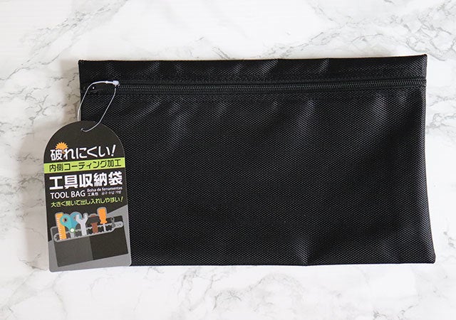 画像4 8 ダイソー お値段なり なんて侮っちゃダメ 地味だけど価値アリ シンプルポーチが優秀 モデルプレス