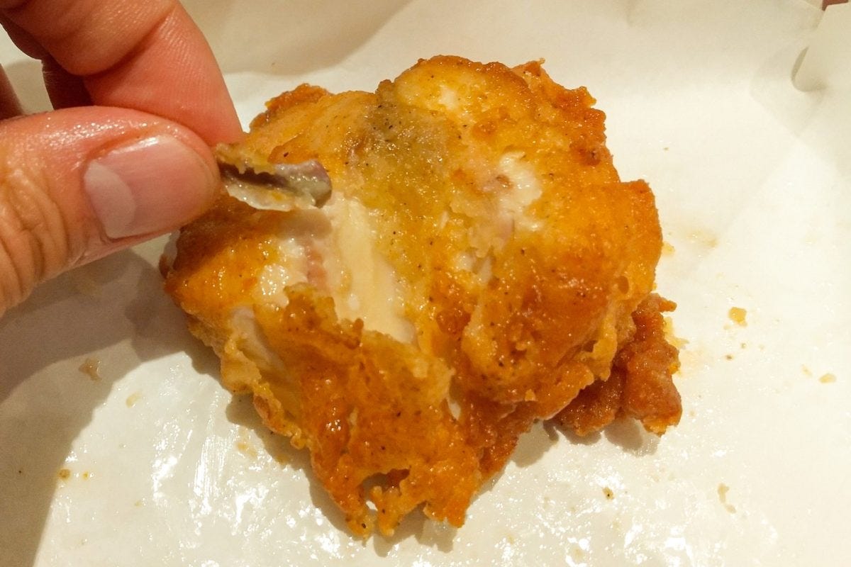 ケンタッキーフライドチキン