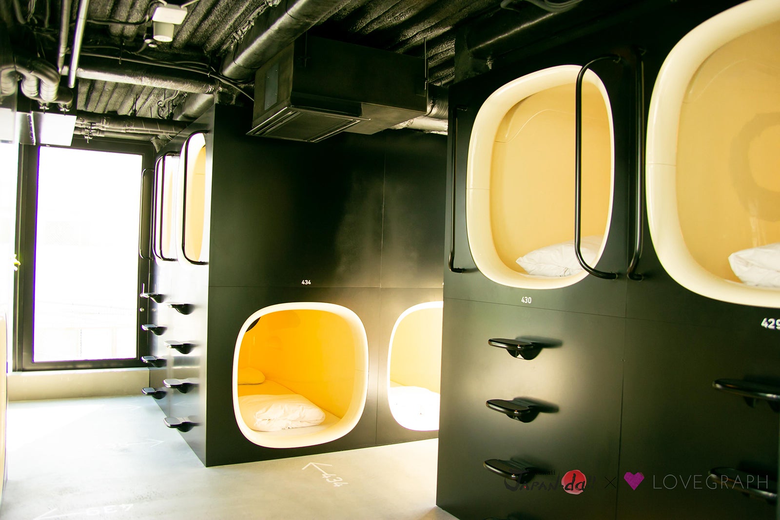 カプセルホテルでのお昼寝が人気 （写真提供：MBS）