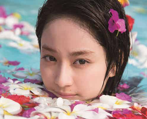 平祐奈、“ありのまま”凝縮「20歳の私と過ごしていただけると幸せ」