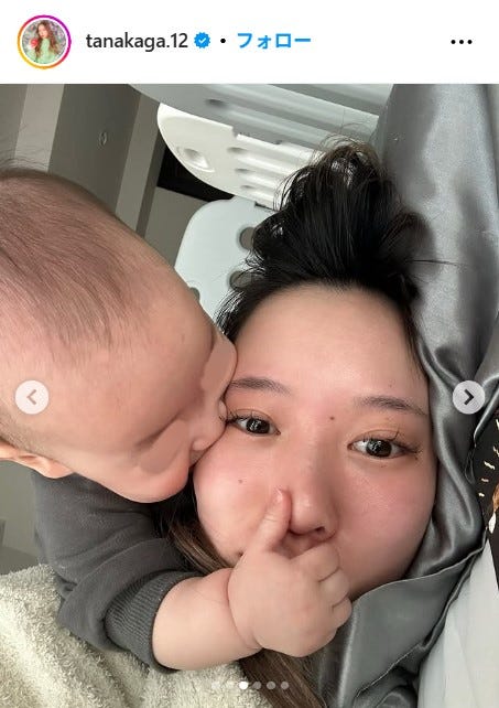 タナカガInstagramより