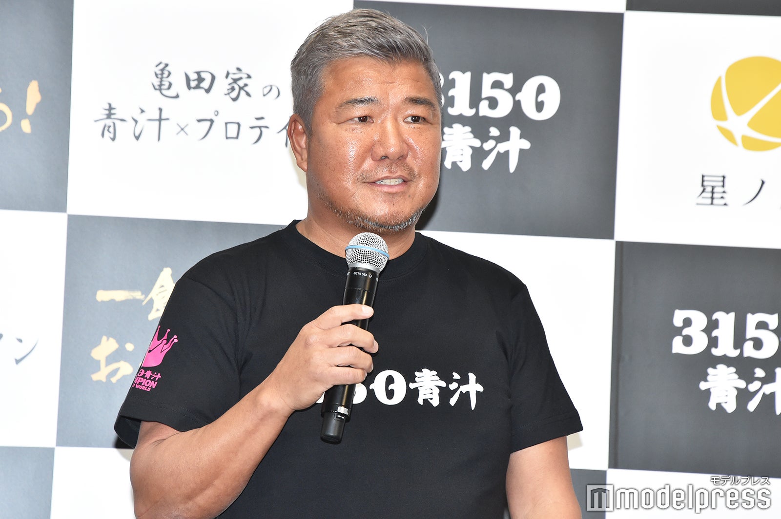 亀田史郎（C）モデルプレス