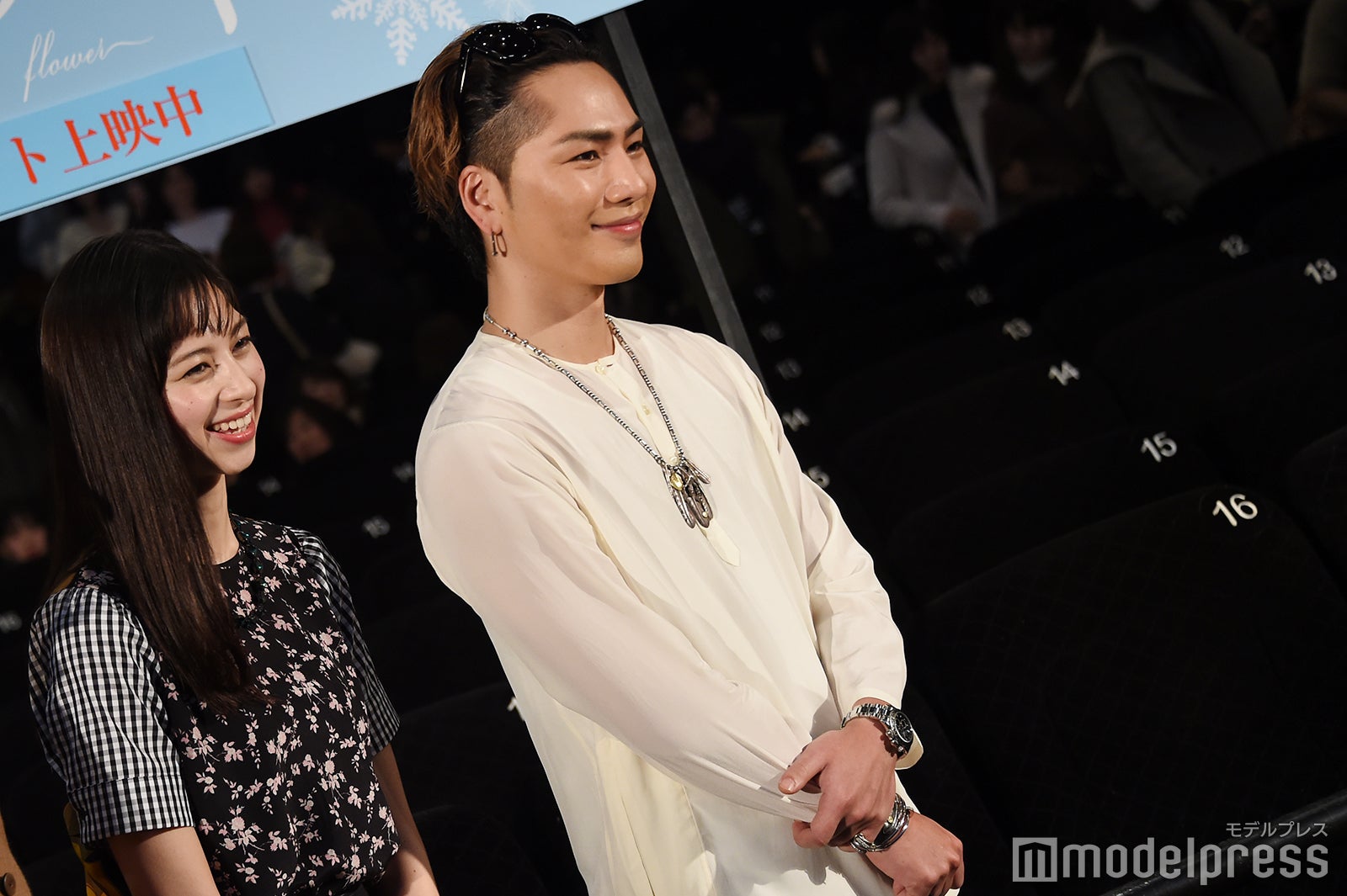 中条あやみ、登坂広臣 （C）モデルプレス