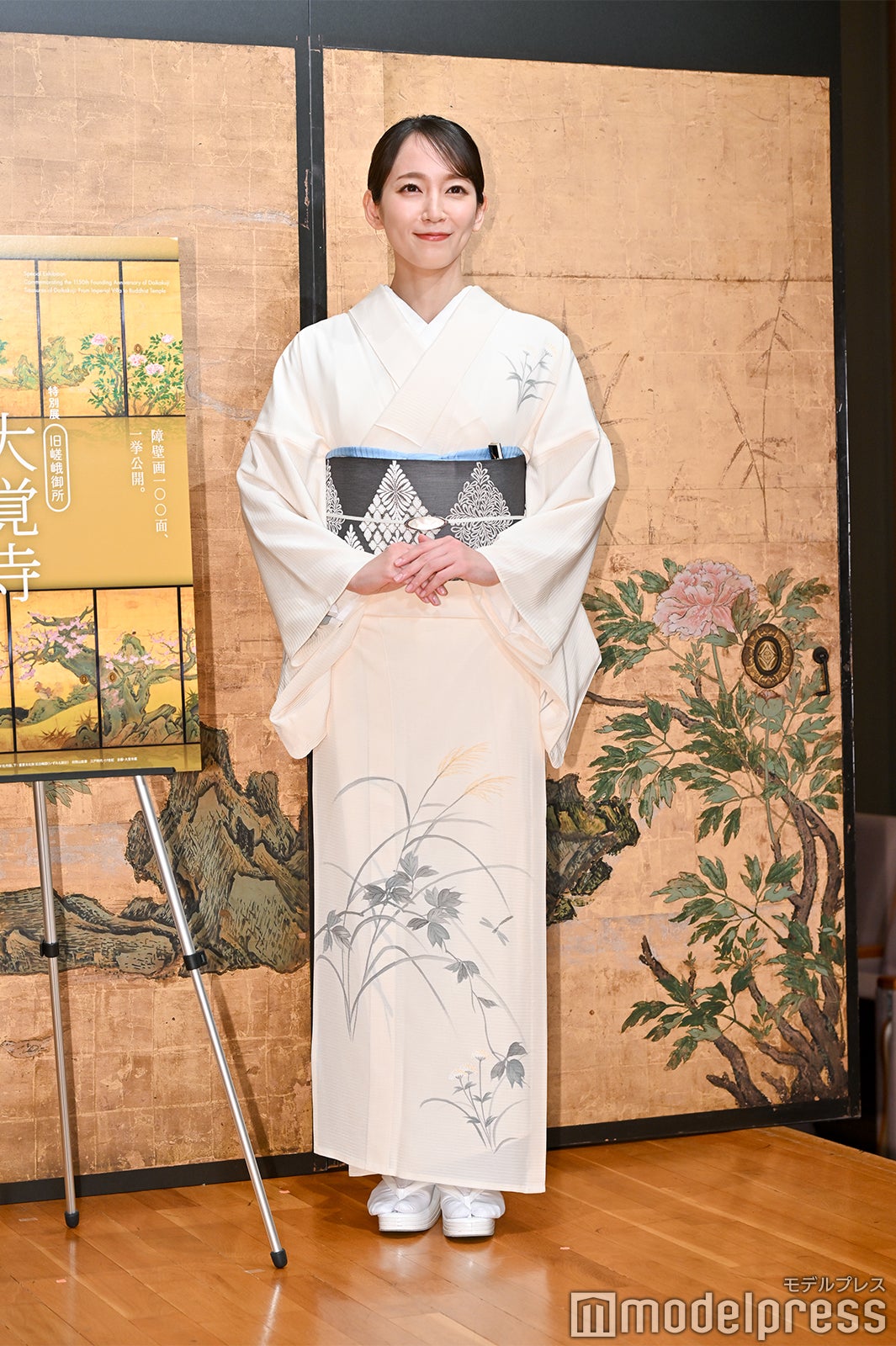 吉岡里帆（C）モデルプレス