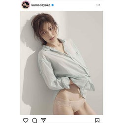 熊田曜子、美麗なくびれボディに魅了されるポートレート公開!
