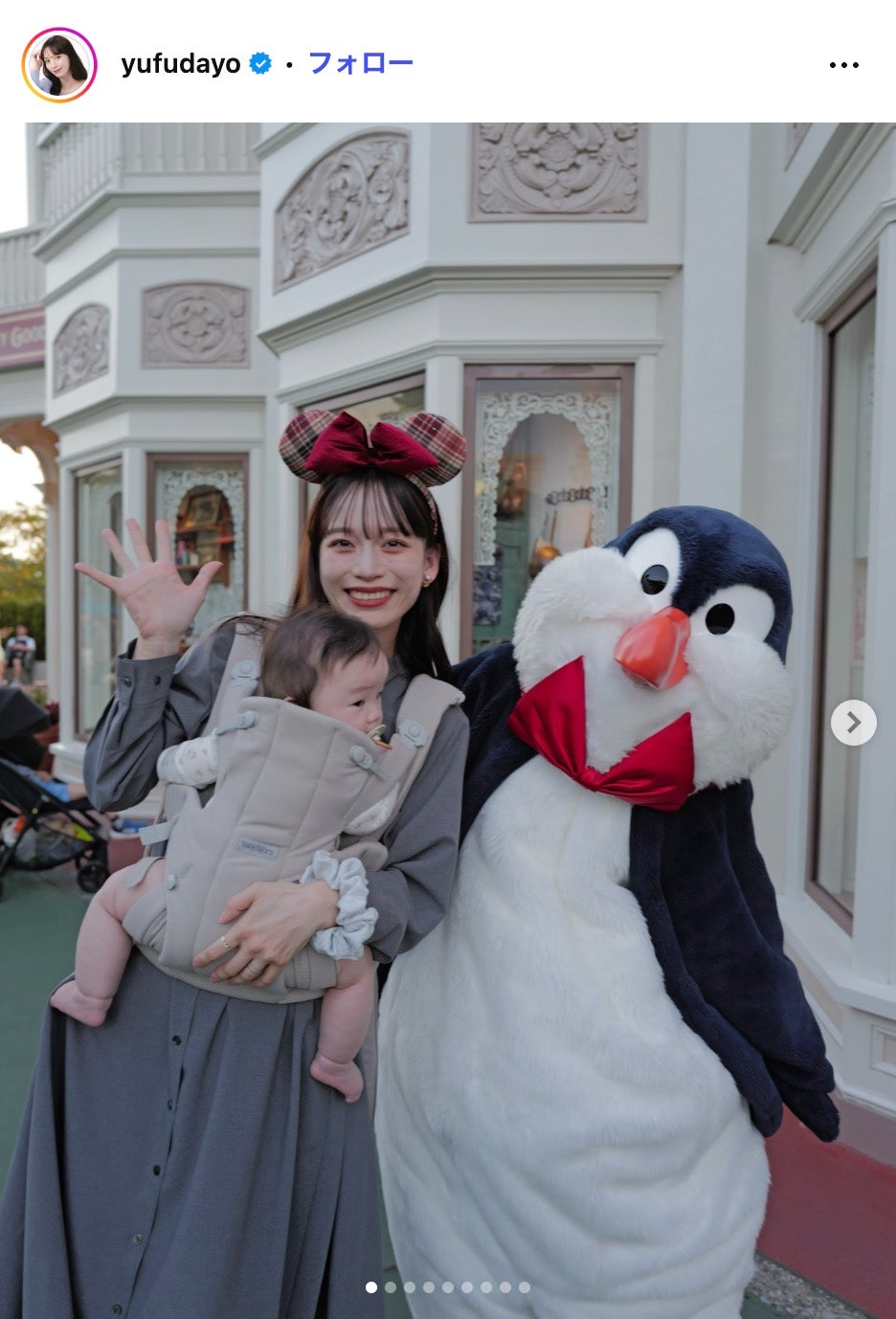 由布菜月Instagramより