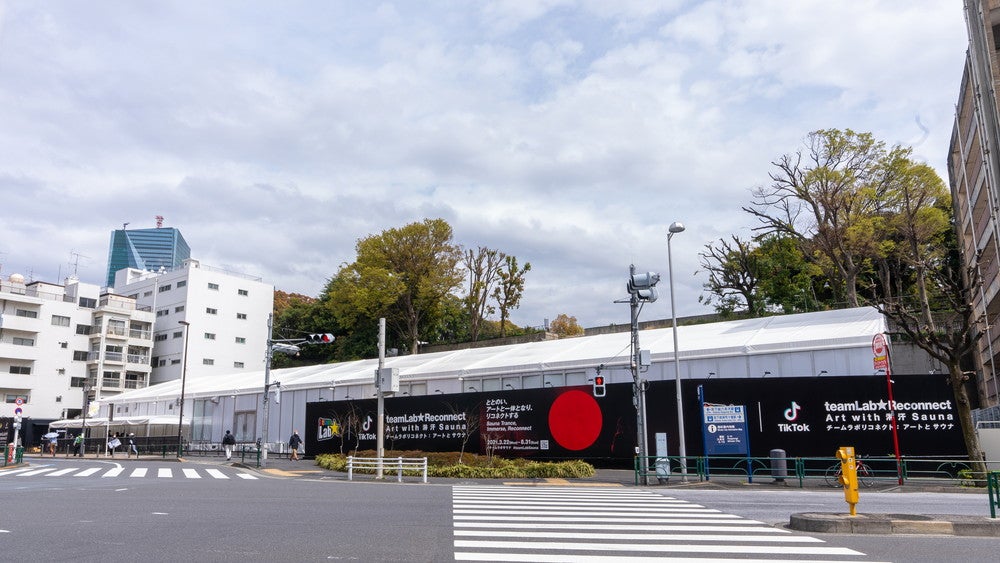 チームラボリコネクト：アートとサウナ 六本木／画像提供：チームラボ