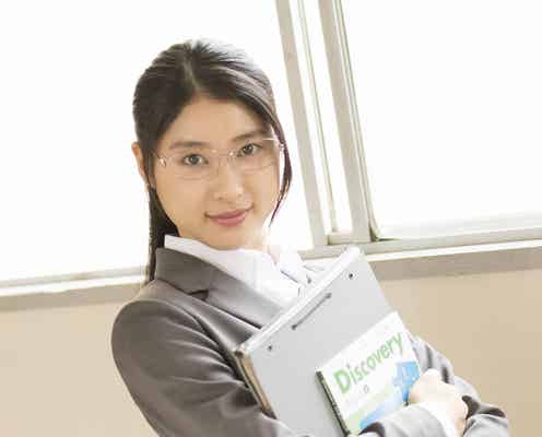 土屋太鳳、初の教師役に挑戦 渾身ダンスでも魅せる