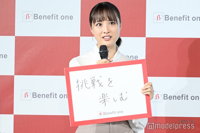 大友花恋(C)モデルプレス