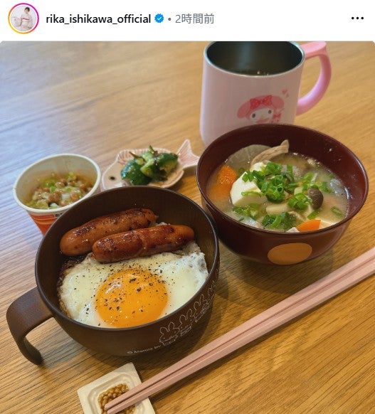 石川梨華Instagramより