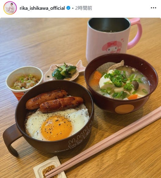 石川梨華Instagramより