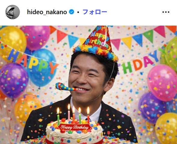 仲野太賀 /中野英雄Instagramより