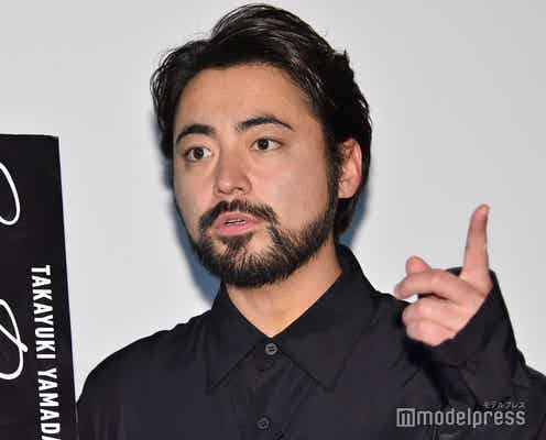 山田孝之「緊張するし自信がない」意外な一面披露<No Pain, No Gain>