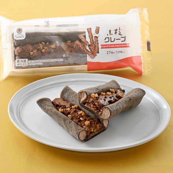 小枝クレープ（提供写真）