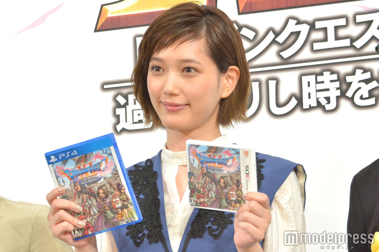 本田翼、菅田将暉との熱愛質問飛ぶ