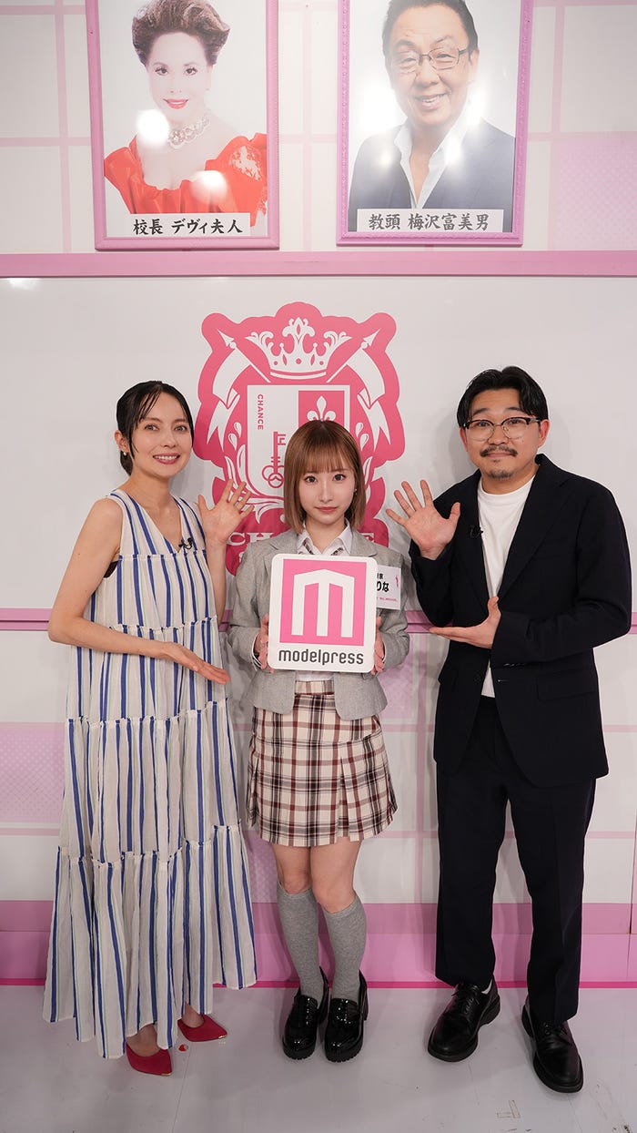 (左から)ベッキー、まりな、伊藤俊介(提供写真)