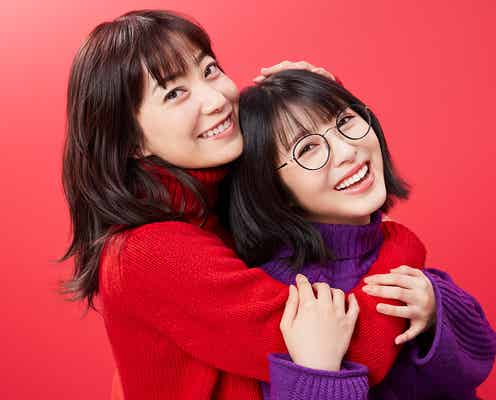 浜辺美波によるインスタライブ決定 菅野美穂登場の可能性も<ウチの娘は、彼氏が出来ない!!>