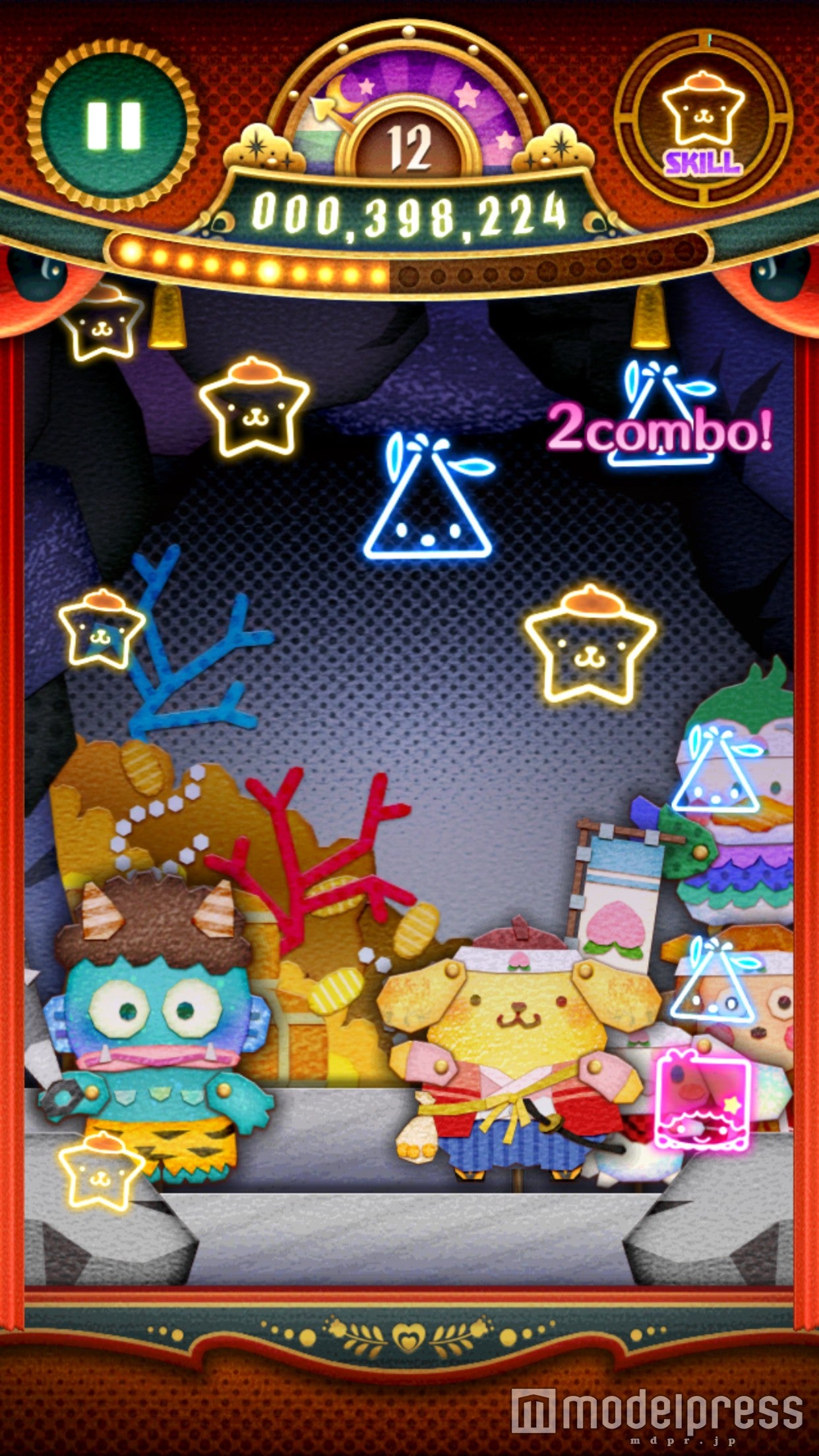 『サンリオキャラクターズファンタジーシアター』のプレイ画面（C）モデルプレス