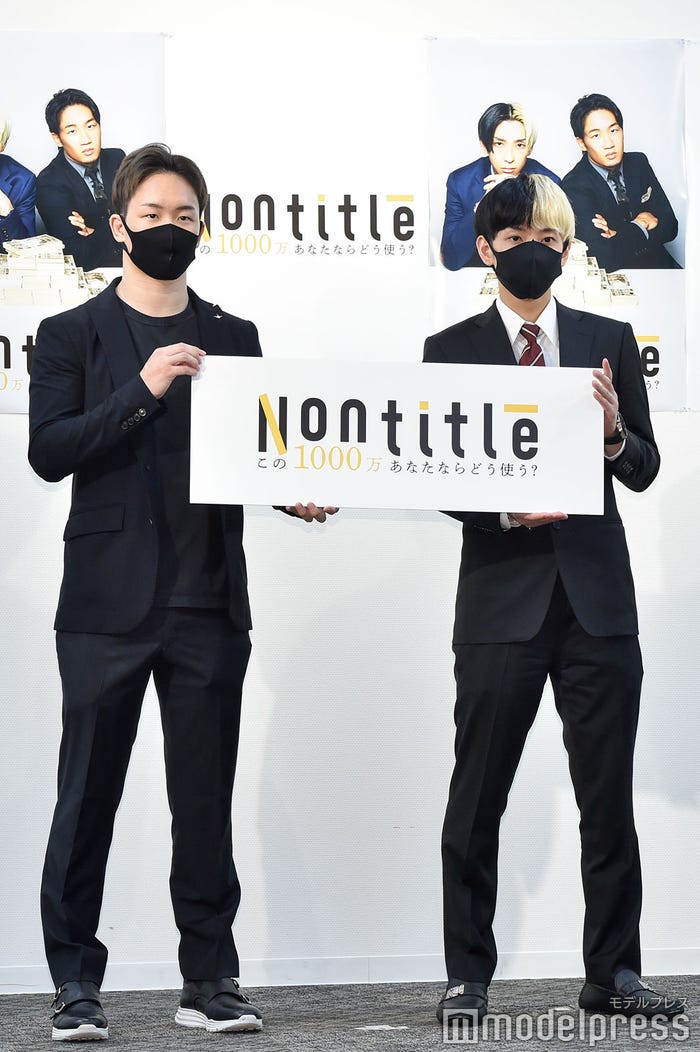 朝倉未来、ヒカル (C)モデルプレス