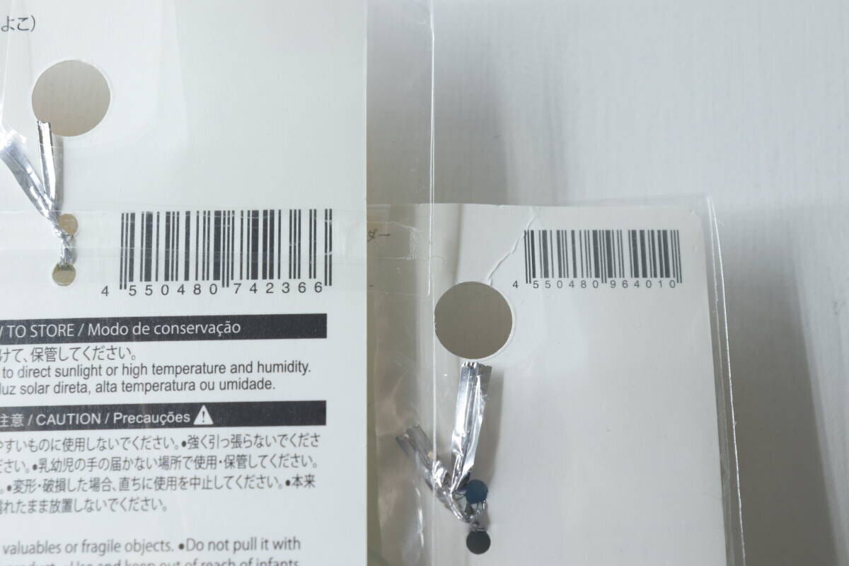 ダイソーのアクリルキーホルダー