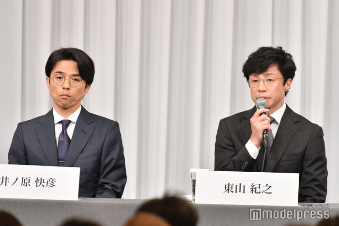 井ノ原快彦、東山紀之(C)モデルプレス