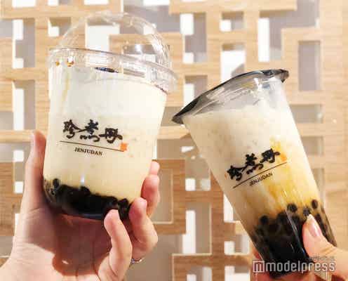 「珍煮丹 渋谷店」で王道「黒糖タピオカミルク」&スタッフ人気1位「黒糖オレオタピオカ」飲んでみた