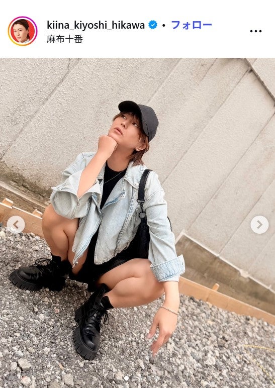 氷川きよしInstagramより