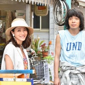 高嶺の花 もも 石原さとみ 衝撃の事実に動揺 第3話あらすじ モデルプレス 高嶺の花 もも 石原さとみ 衝撃の事実に動揺 第3話あらすじ モデルプレス