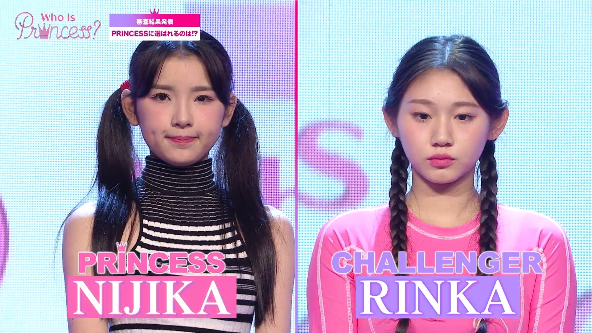 「Who is Princess？」Ep-6より（C）WIP Project